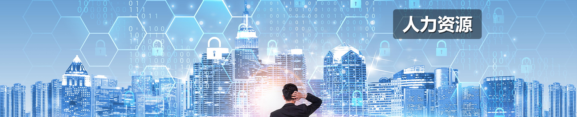 银河电子游戏1331(中国)有限公司官网